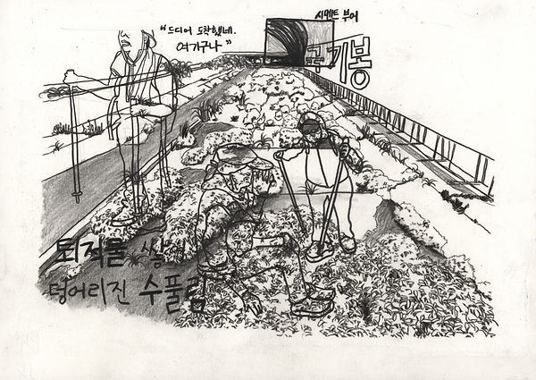 2019 드로잉 20.jpg