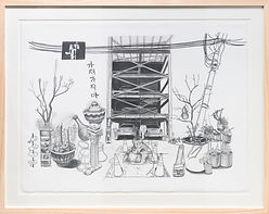 대신 날 보호해줘_종이에 연필_420 _ 594mm_2020.jpg