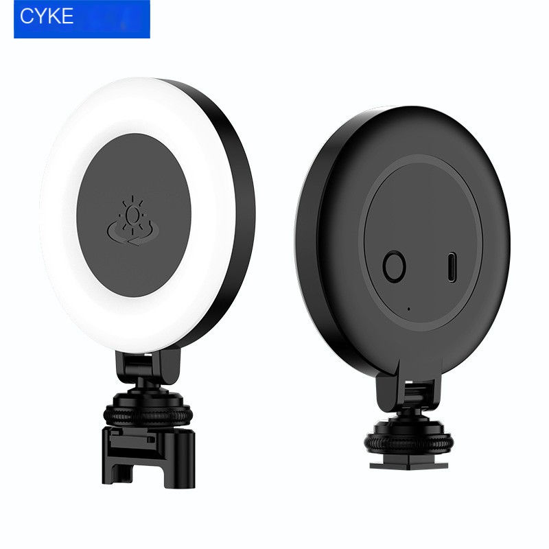 Thumbnail: CYKE Mini Portable LED Light for Live Streaming D07