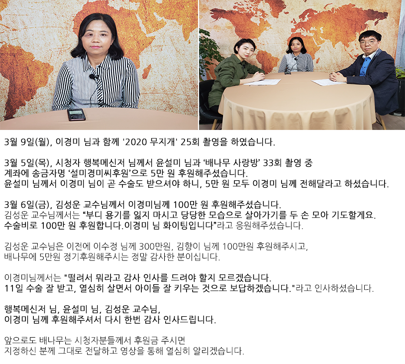 2020무지개 25회 이경미.png