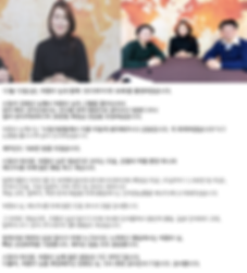 2019 무지개 64회 박향수.png