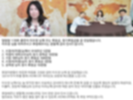 2019 무지개 19회 이수정.png