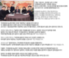 2019 무지개 54회_수정, 미래희망나눔센터.png