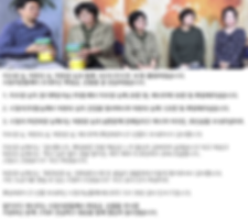 2019 무지개 47회 이수정, 박현숙, 박현정.png