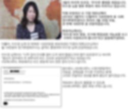 2019 무지개 13회 이수정.png
