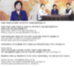 2019 무지개 50회 박현정.png