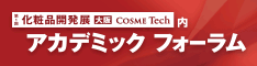 ADCO_j.gif