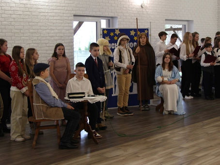 Jasełka w Giewartowie