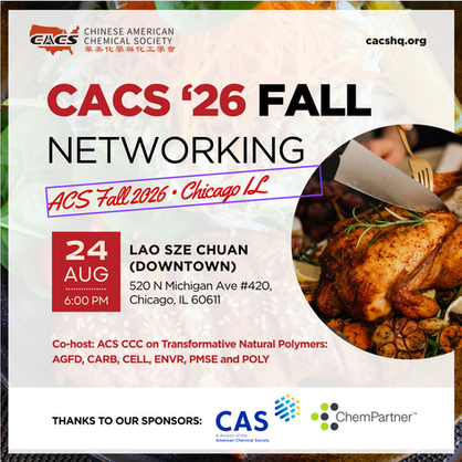 CACS Fall Networking Banquet at ACS Fall 2026 — Celebrate, Connect, and Network in Chicago!