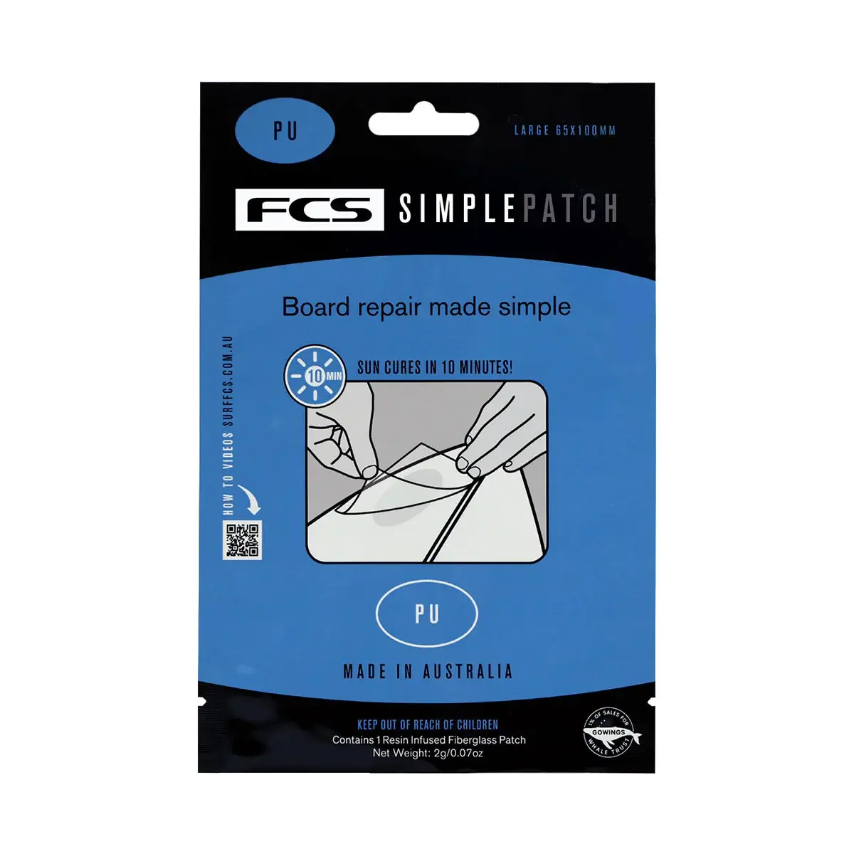 FCS Simple Patch Repair Patch - PU