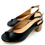 Thumbnail: Thyme and Co. Peep Toe Black Leather Slingback