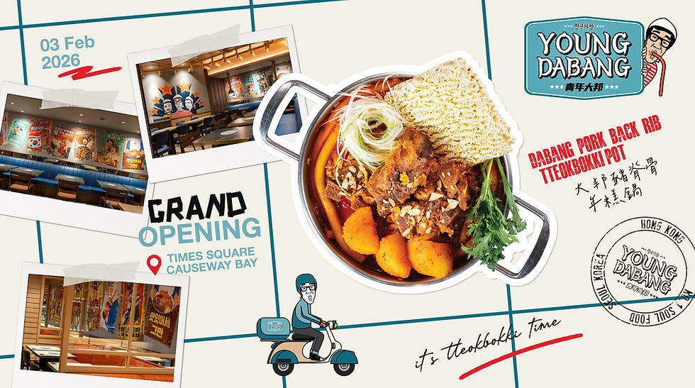 TS Grand Opening KV.jpg