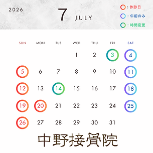 calendor.2.png
