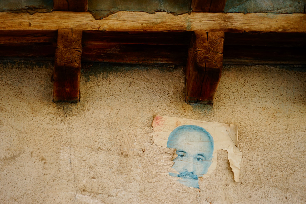 the Desire to Role / İktidar Arzusu / An