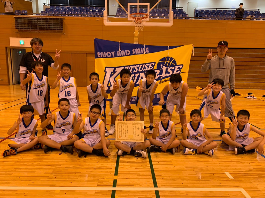 ミニバス 勝瀬サンライズ 埼玉県富士見市