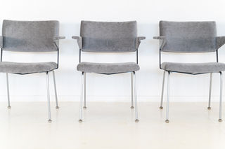 ギスペンチェア model 1268 | Gispen chair model 1268