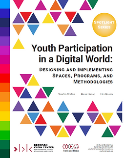 A report I co-authored on how to build participation models that enable meaningful youth engagement