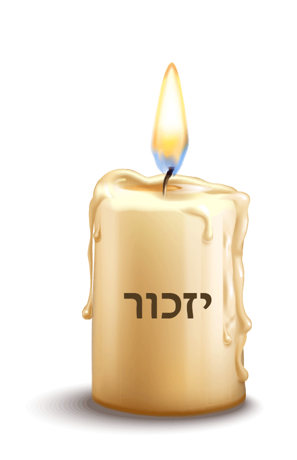 נר.gif