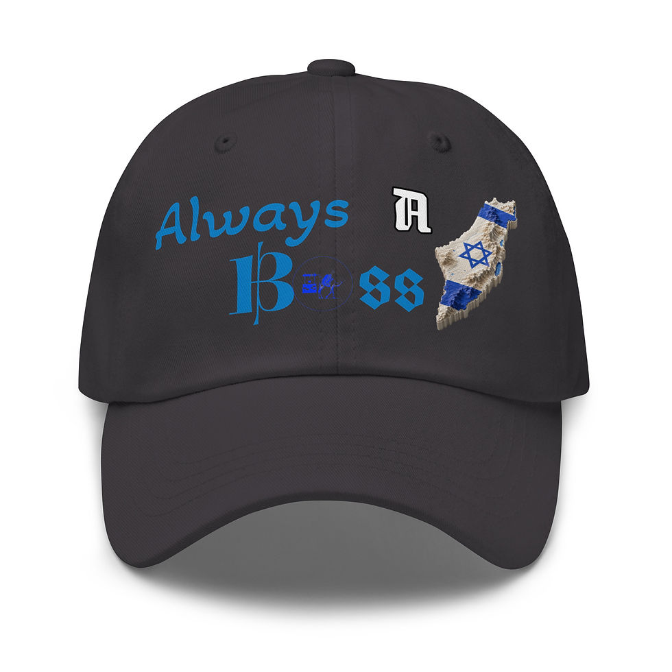 縮圖：Israel A Boss Dad hat