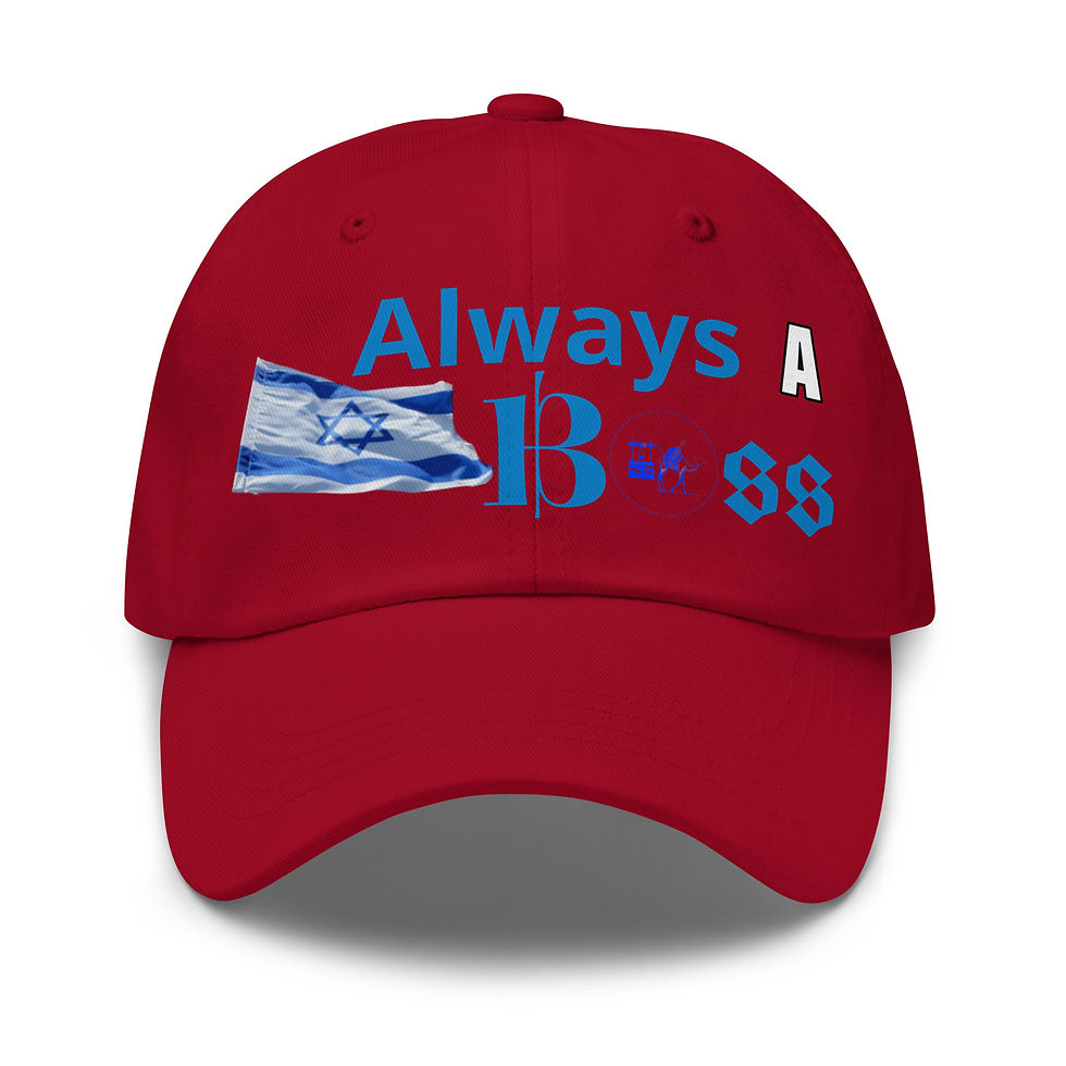 Miniatura: Israel Boss Dad hat