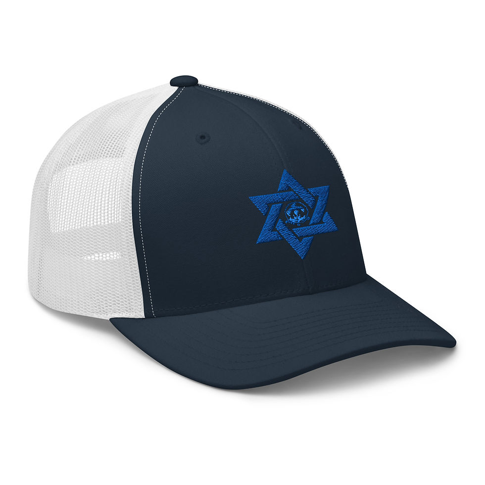 Thumbnail: Israel Trucker Cap