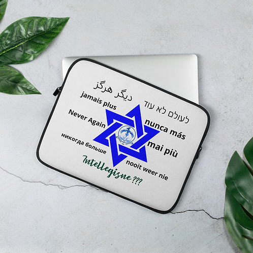 Israel Never Laptop Sleeve