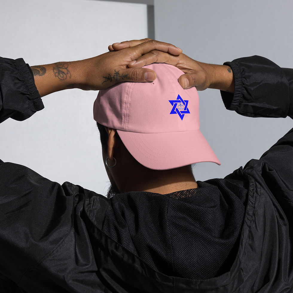 縮圖：Israel Star Dad hat