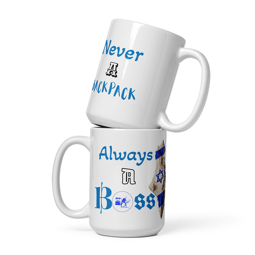 Miniaturbild: Israel Boss White glossy mug