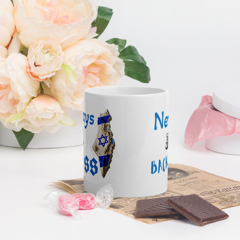 Miniaturbild: Israel Boss White glossy mug
