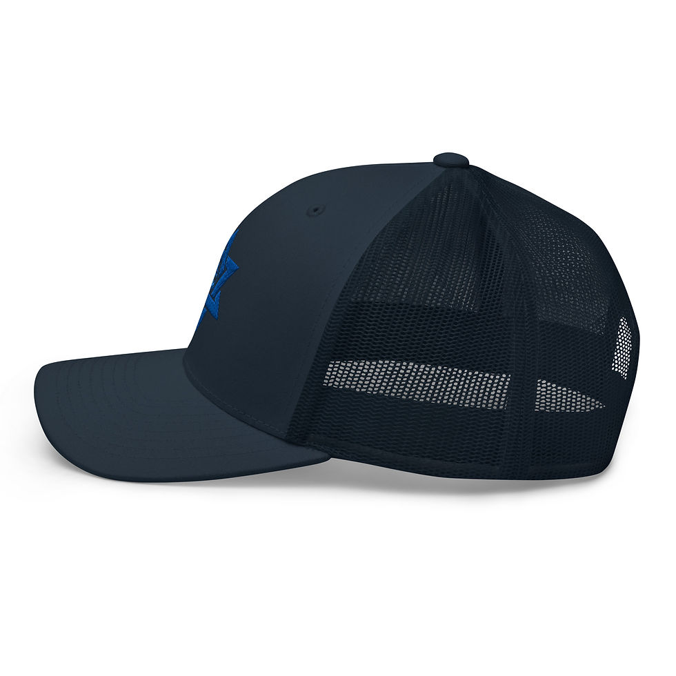 Thumbnail: Israel Trucker Cap