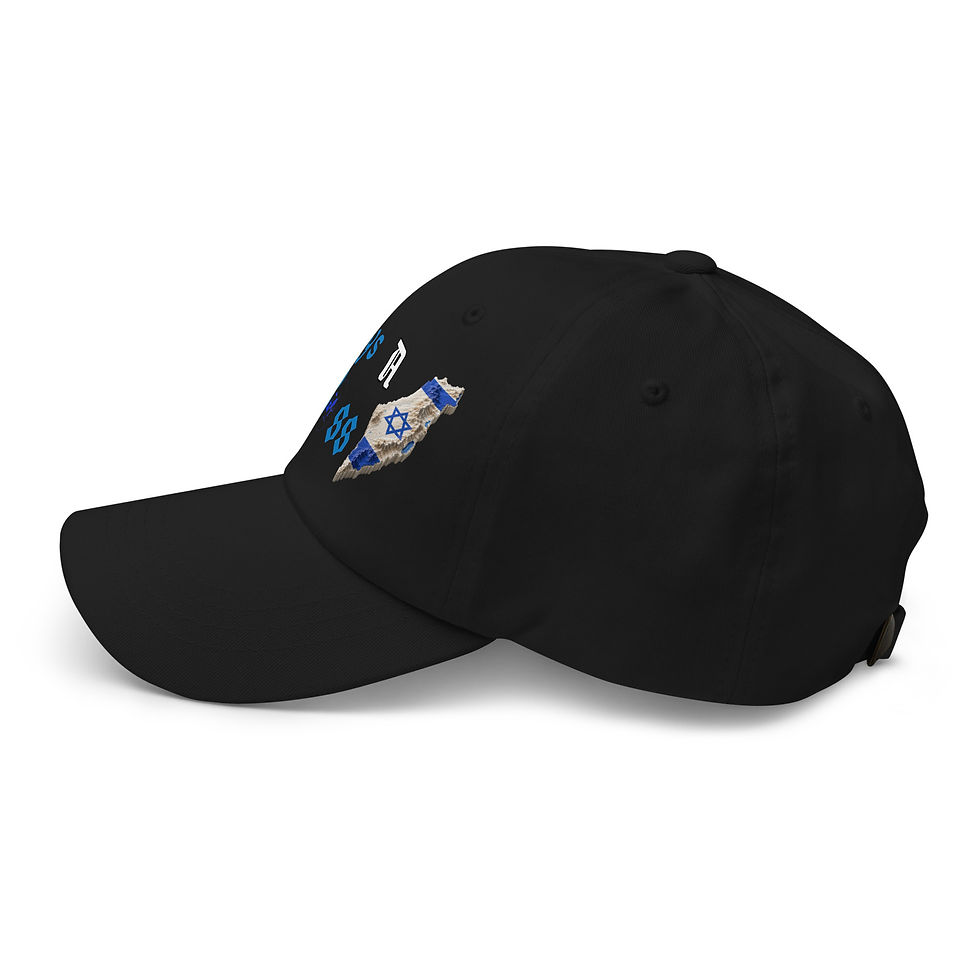 Миниатюра: Israel A Boss Dad hat