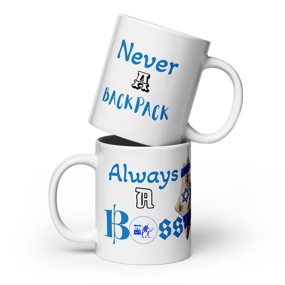 Miniaturbild: Israel Boss White glossy mug