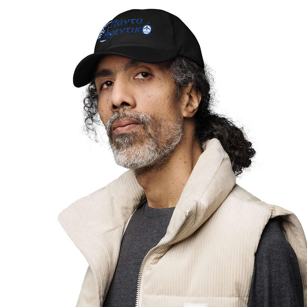 縮圖：Greek Boss Dad hat