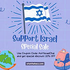 israel sale(2).jpg