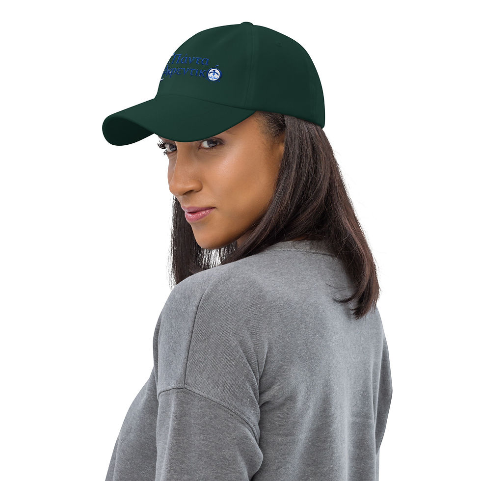 縮圖：Greek Boss Dad hat