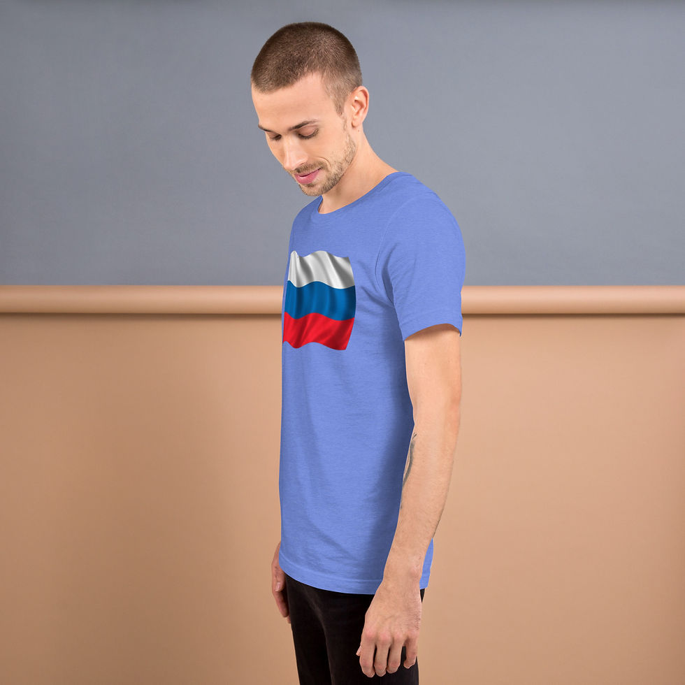 Miniatura: Russian MOB Unisex t-shirt