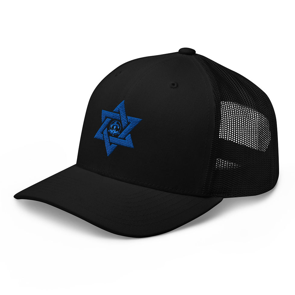 Miniaturbild: Israel Trucker Cap