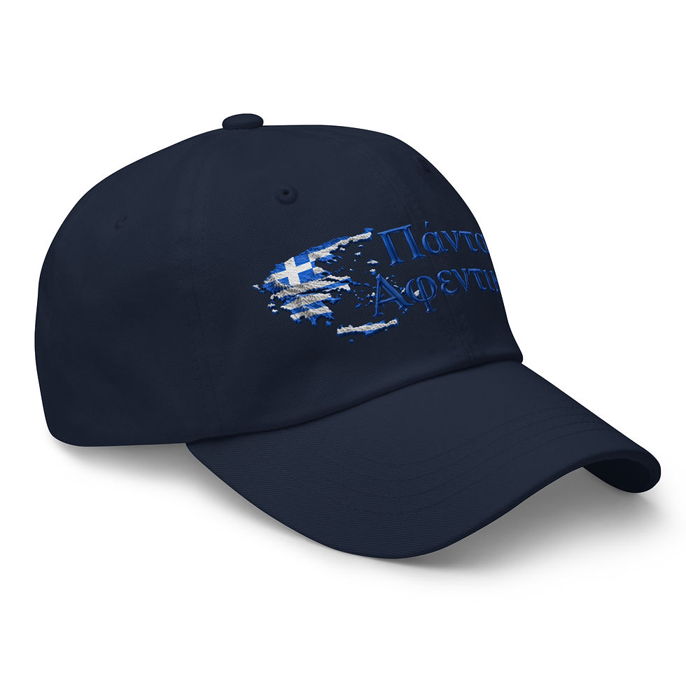 縮圖：Greek Boss Dad hat