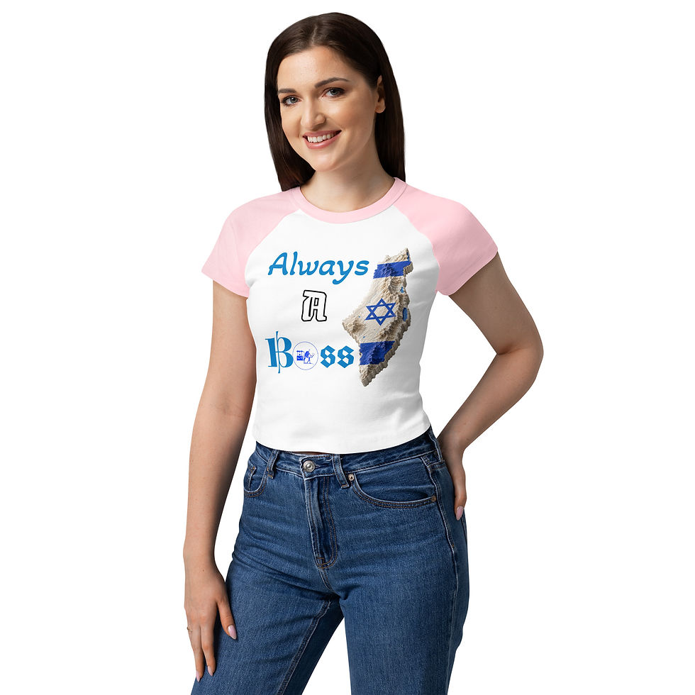 サムネイル： Israel Boss Women’s micro rib raglan baby tee