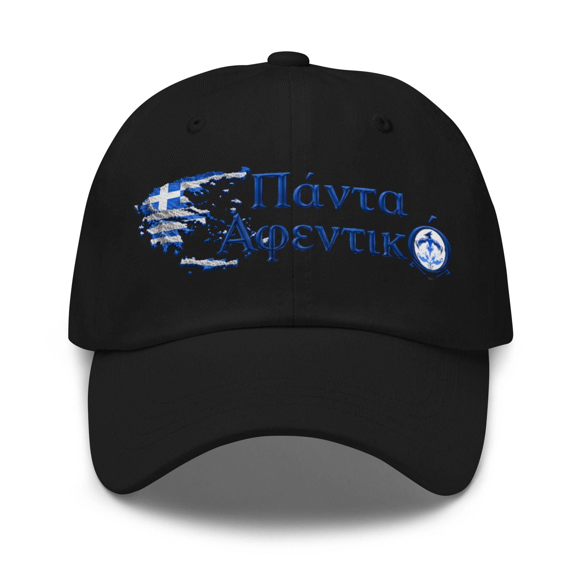 Greek Boss Dad hat