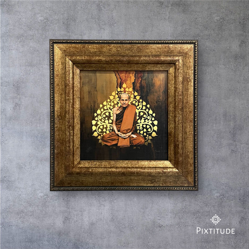 กรอบภาพพิเศษหลวงปู่มั่น | กรอบเล็ก