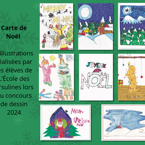Carte de Noël 2024