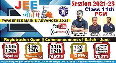 jee jeetenge for video.jpg