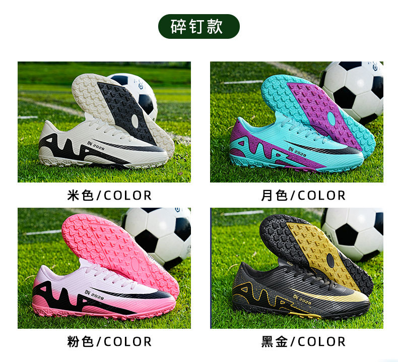 Miniatura: High Quality New Mens Soccer Shoes Society Ultralight Turf Soccer Cleats Kids Sn