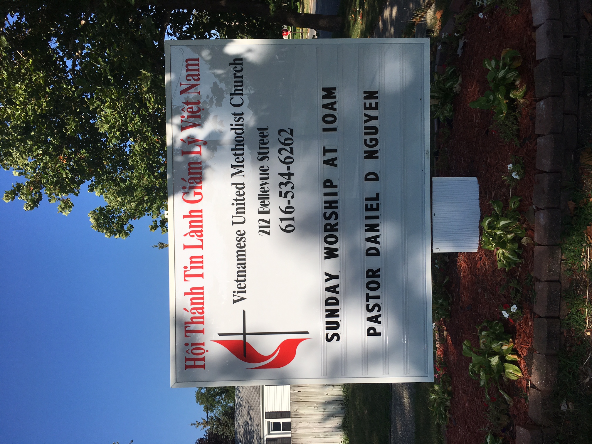 Church Sign