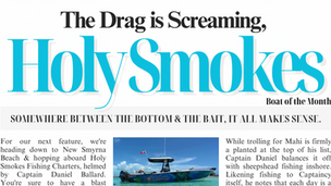 PFN - Current Beneath Consensus