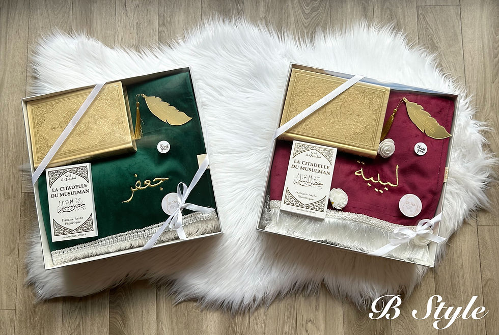 Miniature : coffret islamique avec tapis de prière personnalisé prénom brodé avec coran citadelle, broderie, B Style box ramadan