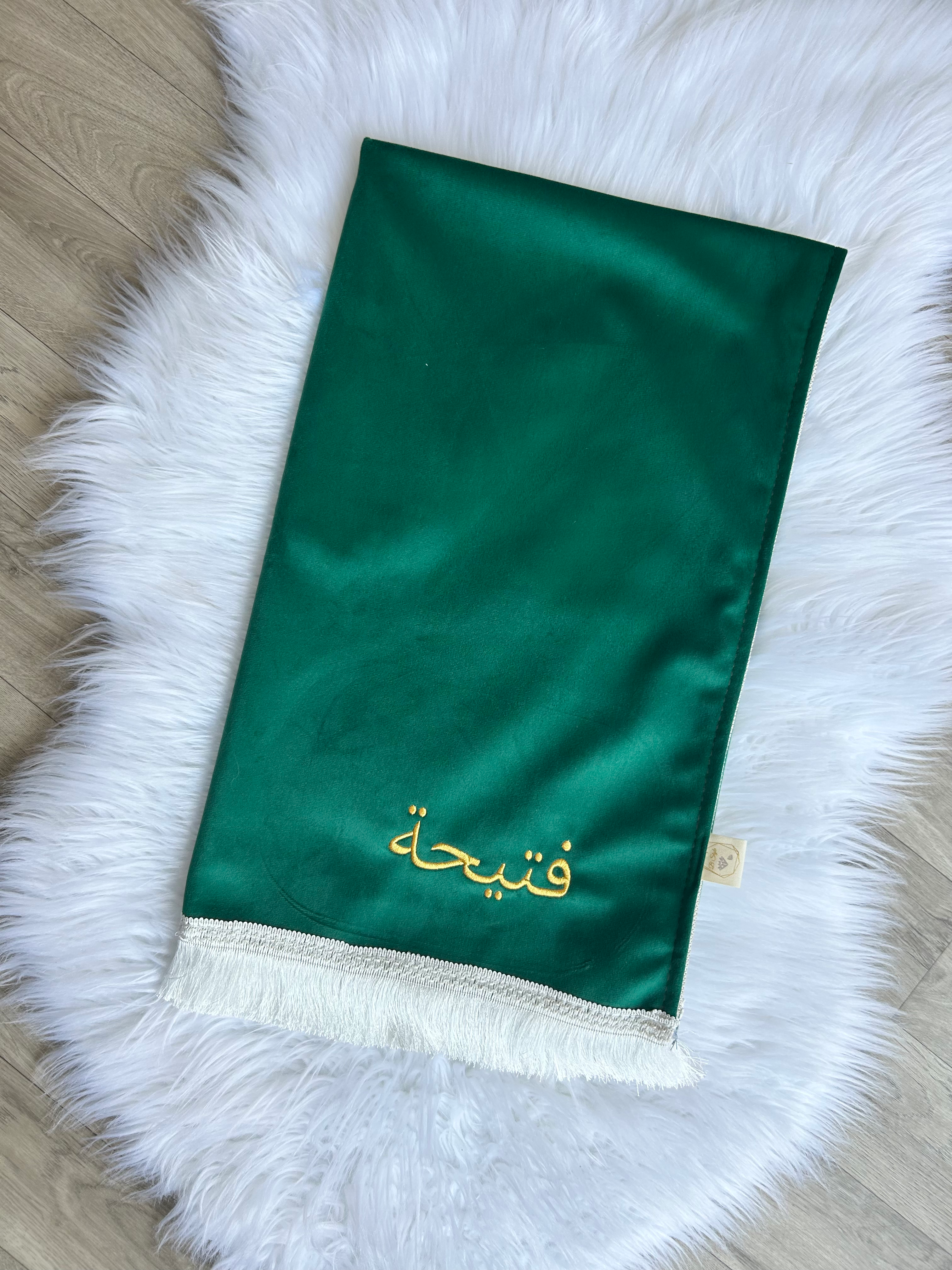 Tapis de prière personnalisé, sajadah personnalisé, prénom brodé arabe français cadeau aid Broderie B Style ramadan
