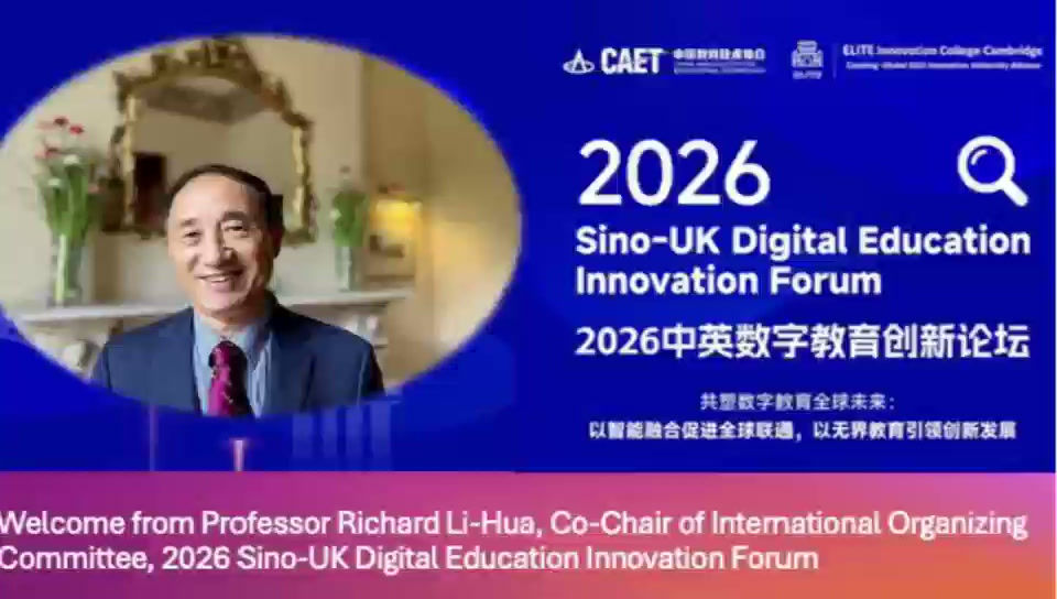 Prof Richard SINO UK 2026.mp4