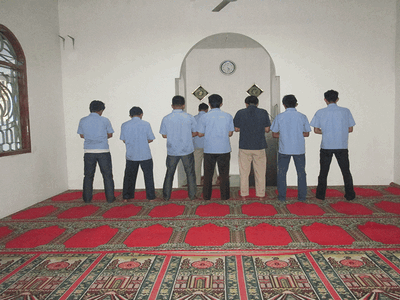 Prayer Room